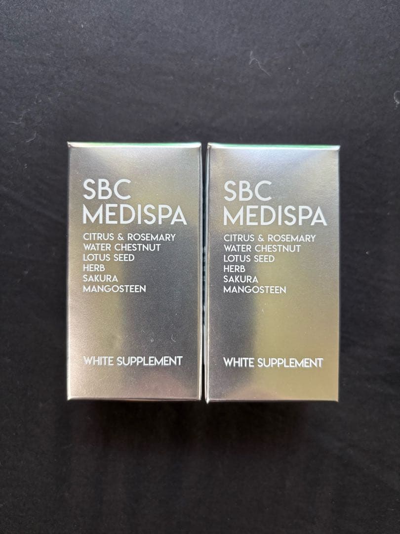 SBC メディスパホワイトサプリメント 飲む日焼け止め 2箱セット