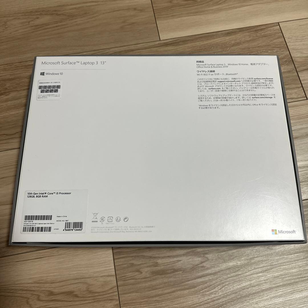 邦楽 Surface Laptop3 8G/128G Office2021 PC