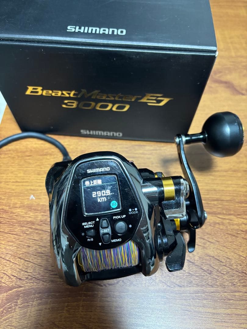 SHIMANO ビーストマスター3000ej