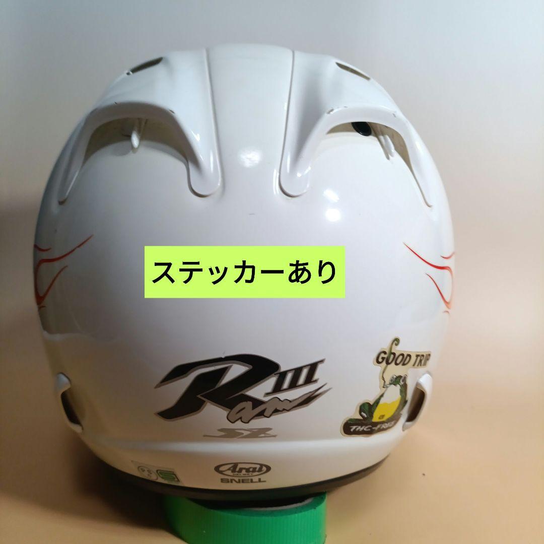 ヌ*ー様 Arai SZ-RAM3 サイズM(57-58cm) ステッカー貼付有