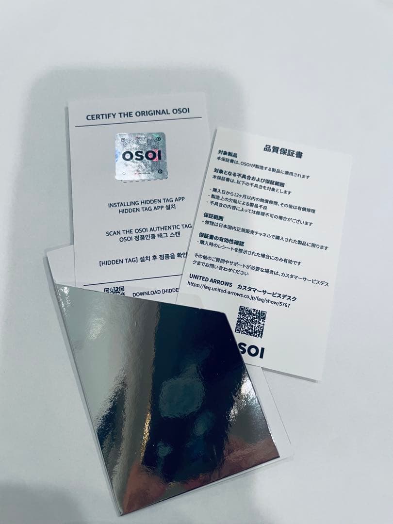 ＜OSOI＞ハート＆リップ キーチャーム