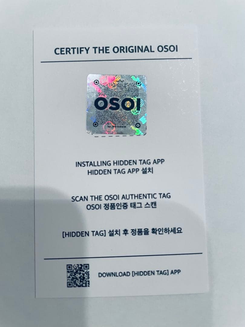 ＜OSOI＞ハート＆リップ キーチャーム