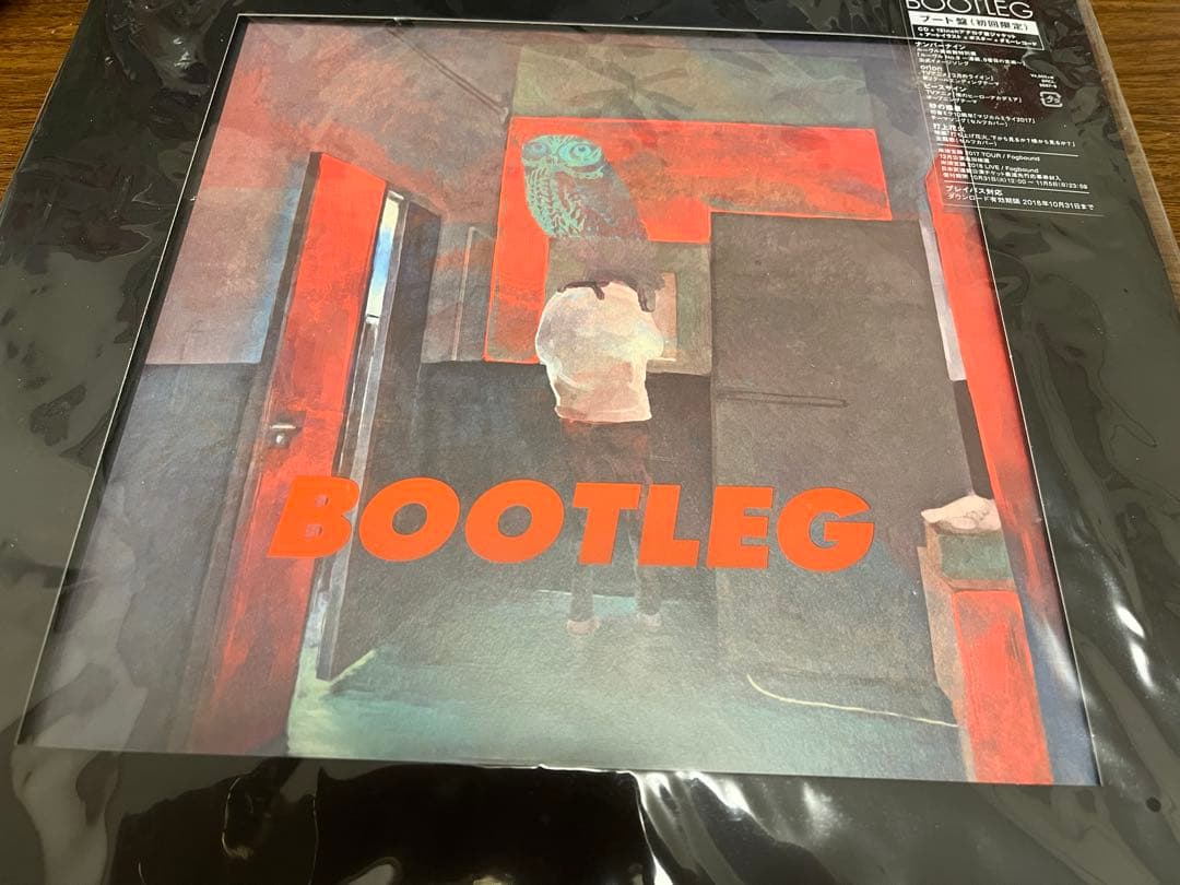 ふー様　米津玄師　CD YANKEE Bremen BOOTLEG