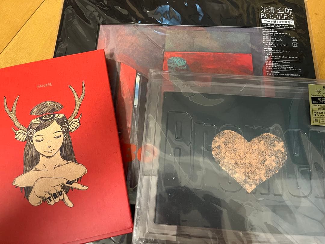 ふー様　米津玄師　CD YANKEE Bremen BOOTLEG