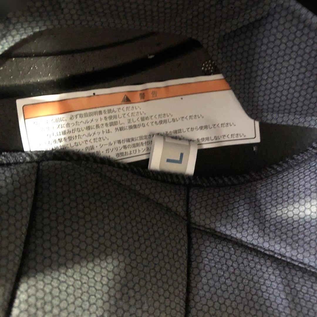 ZENITH ゼニス　フルフェイスヘルメット マットブラック