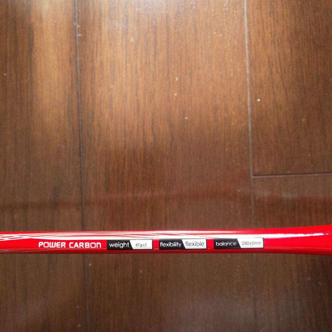 Adidas P350D バドミントンラケット