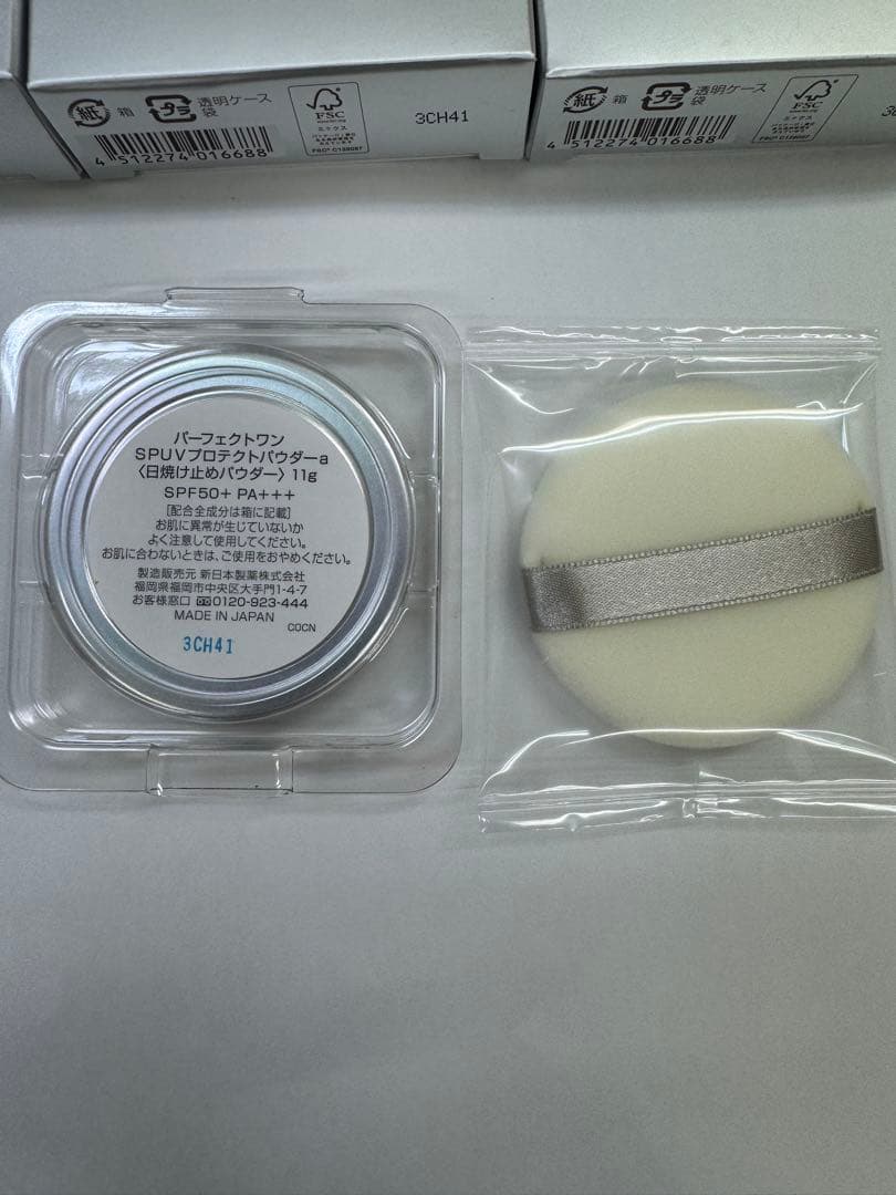 パーフェクトワン SPUV プロテクトパウダー-a 11g