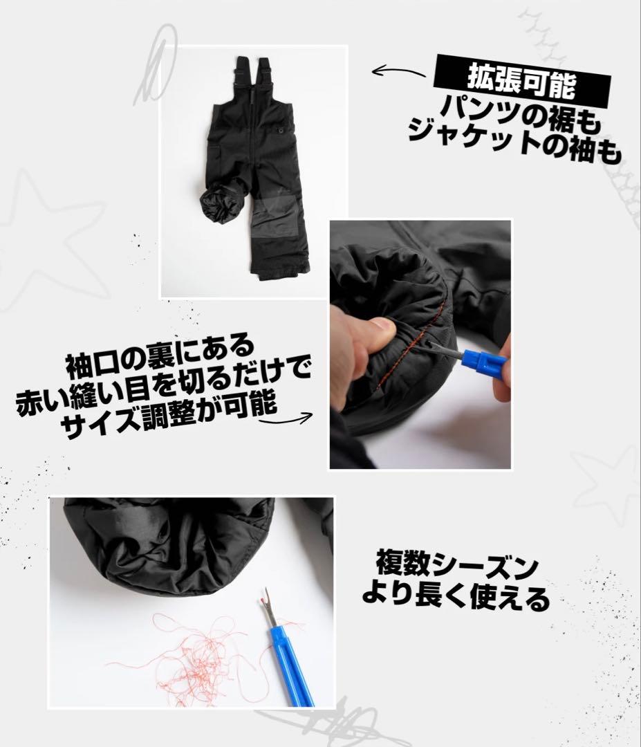 Burton バートン　キッズスノーボードウェア　トドラー　4T ゴーグル付き