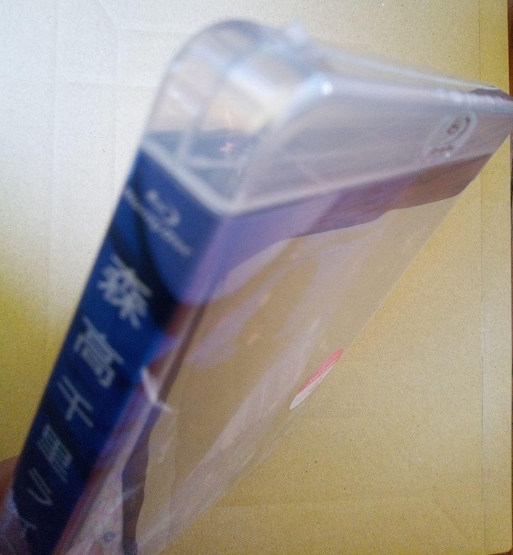 森高千里/ライブ2020〈3枚組〉Blu-ray 新品未開封