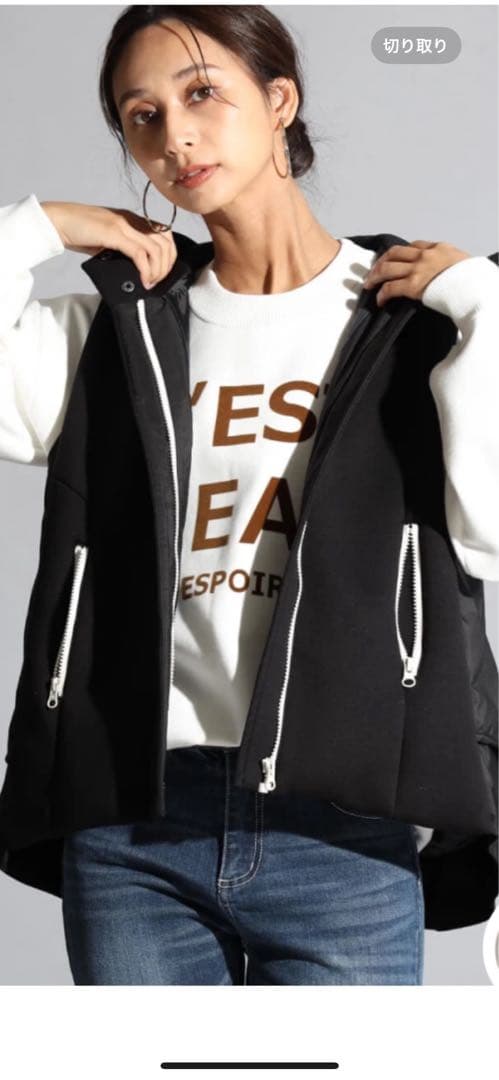 SCOTCLUB 異素材ドッキングダウンベスト