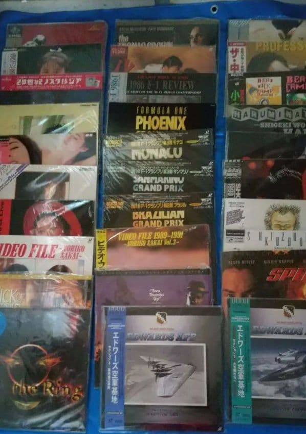 レーザーディスク