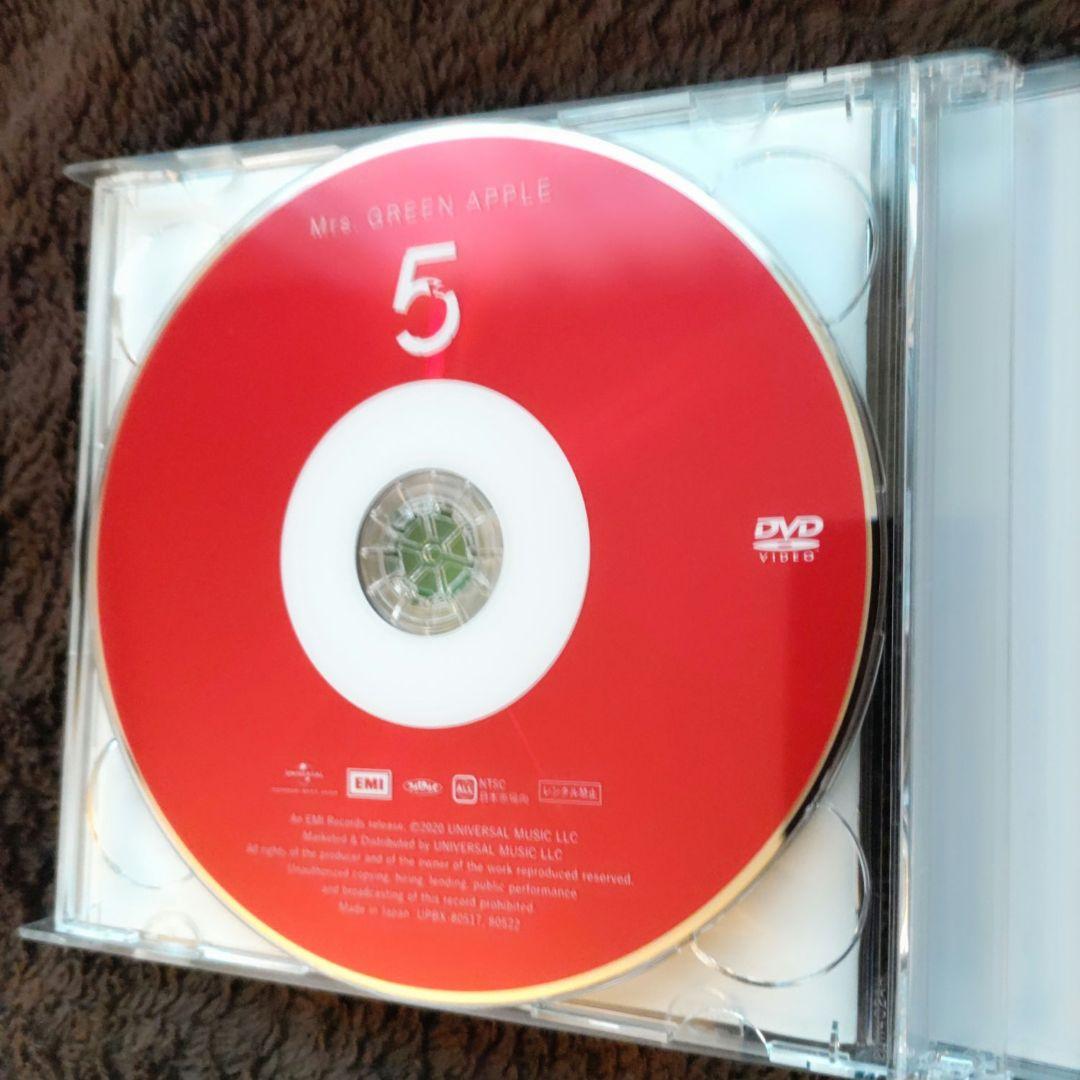 5 Mrs.GREENAPPLE CD DVD 初回限定版