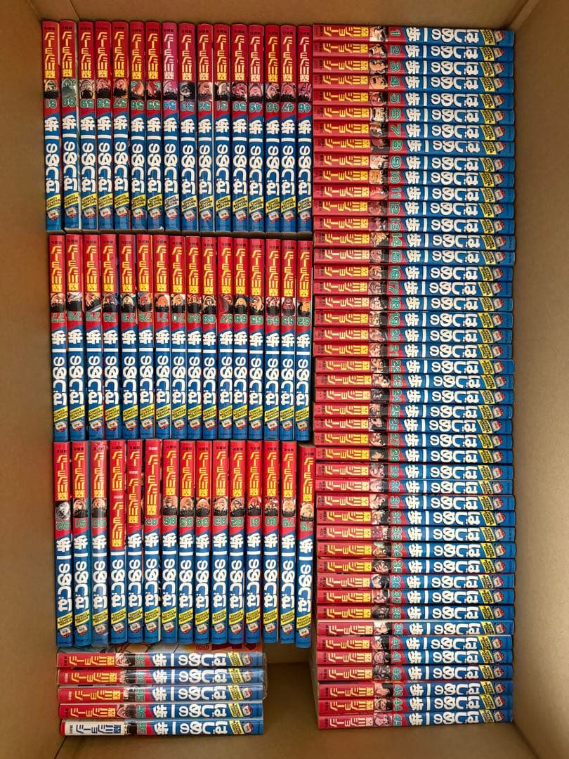 はじめの一歩　1〜122巻セット　119巻抜けあり