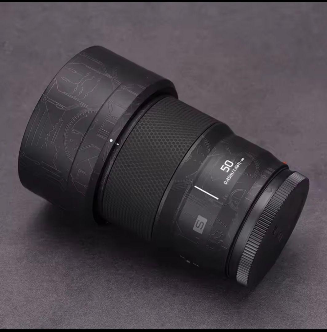 LUMIX S 50mm F1.8 スキンシールセット Lマウント