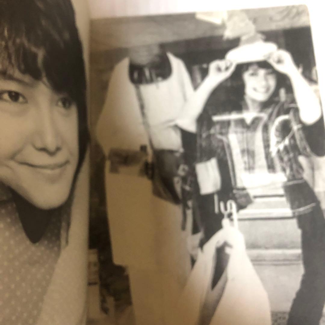 【超希少品】渡辺真知子 スコアブック 楽譜 ヒット曲集