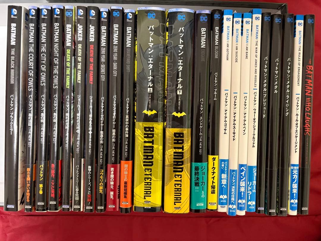 バットマン　THE NEW 52 コミック　23冊セット