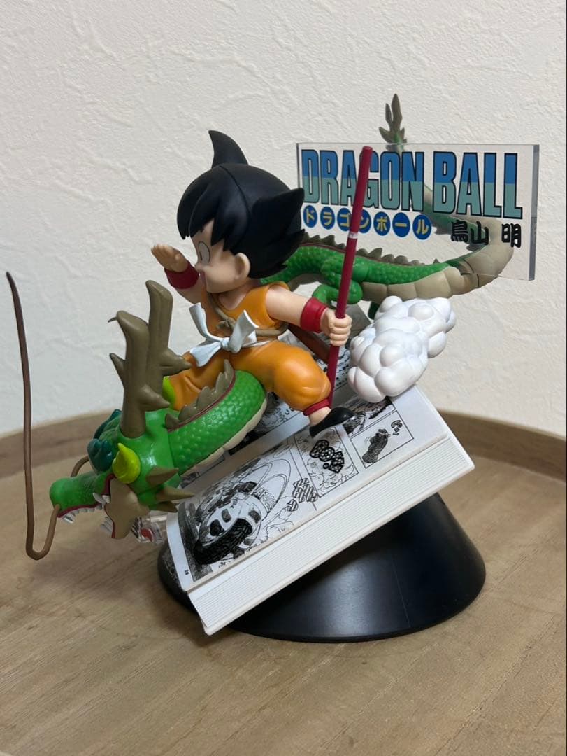 ドラゴンボール40周年 孫悟空 フィギュア 一番くじ