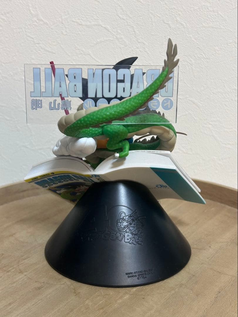 ドラゴンボール40周年 孫悟空 フィギュア 一番くじ