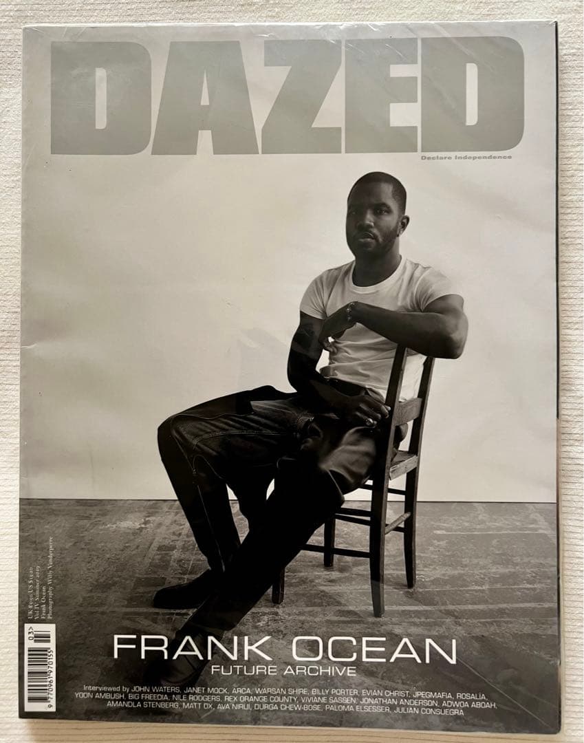 未開封のFrank Ocean Dazed Magazine