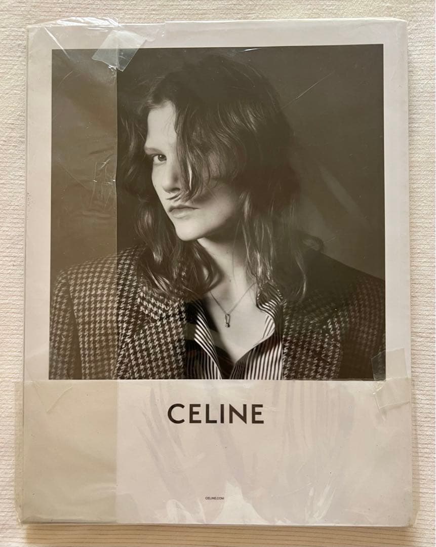 未開封のFrank Ocean Dazed Magazine