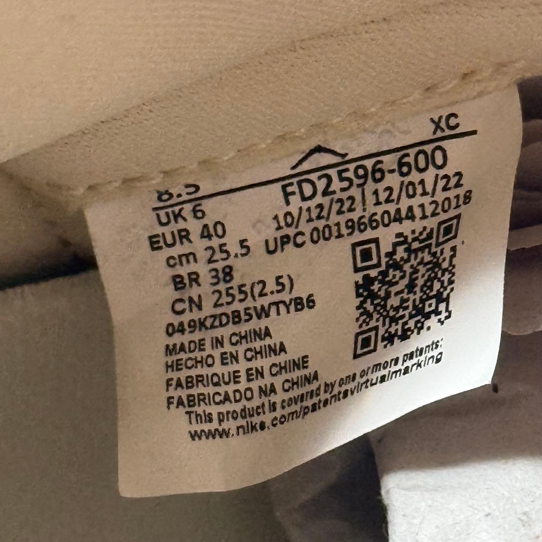 Nike Air Jordan 1 Retro High OG ピンク/ホワイト