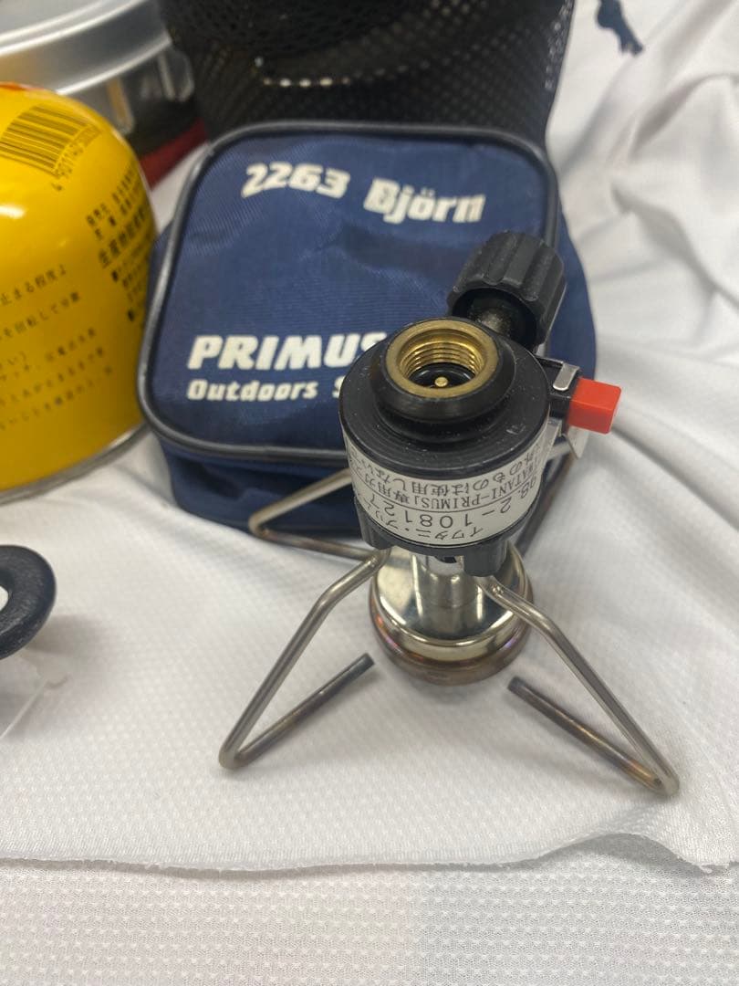 PRIMUS 2263 Björn アウトドア食器セット