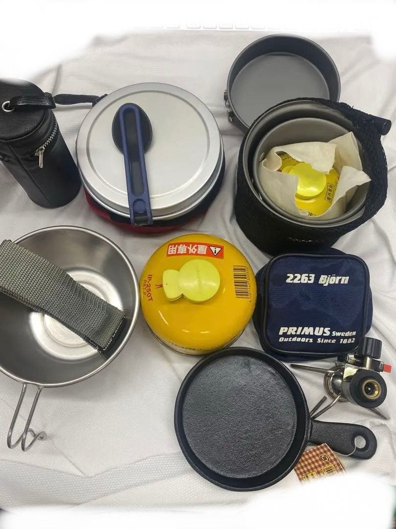 PRIMUS 2263 Björn アウトドア食器セット