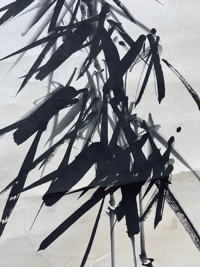 掛け軸　小澤先生作