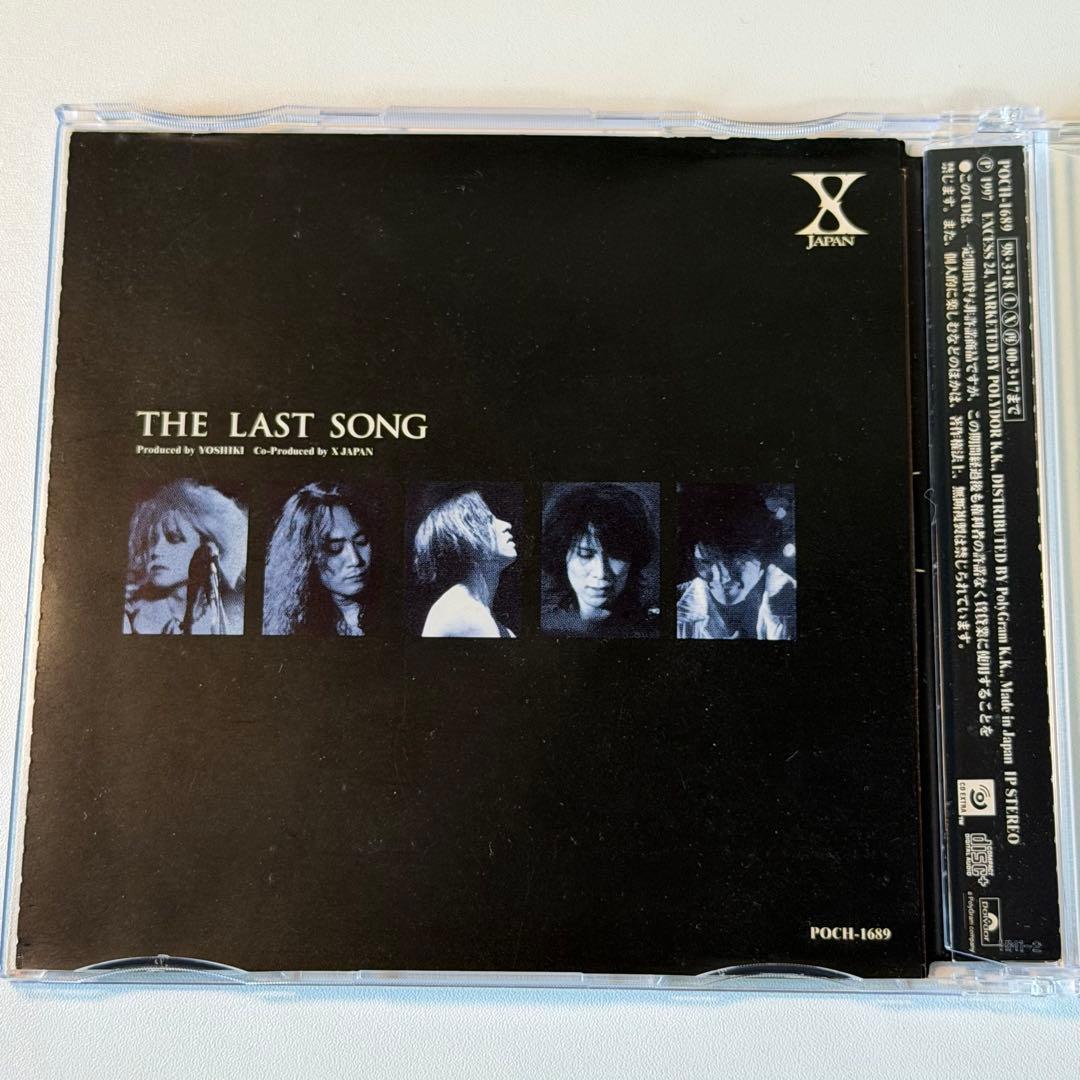 【美品】X JAPAN THE LAST SONG 帯付き CD