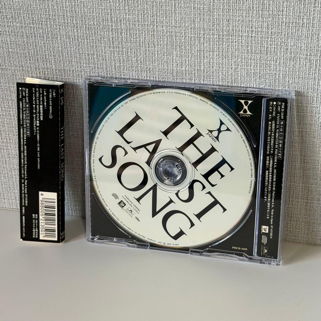 【美品】X JAPAN THE LAST SONG 帯付き CD