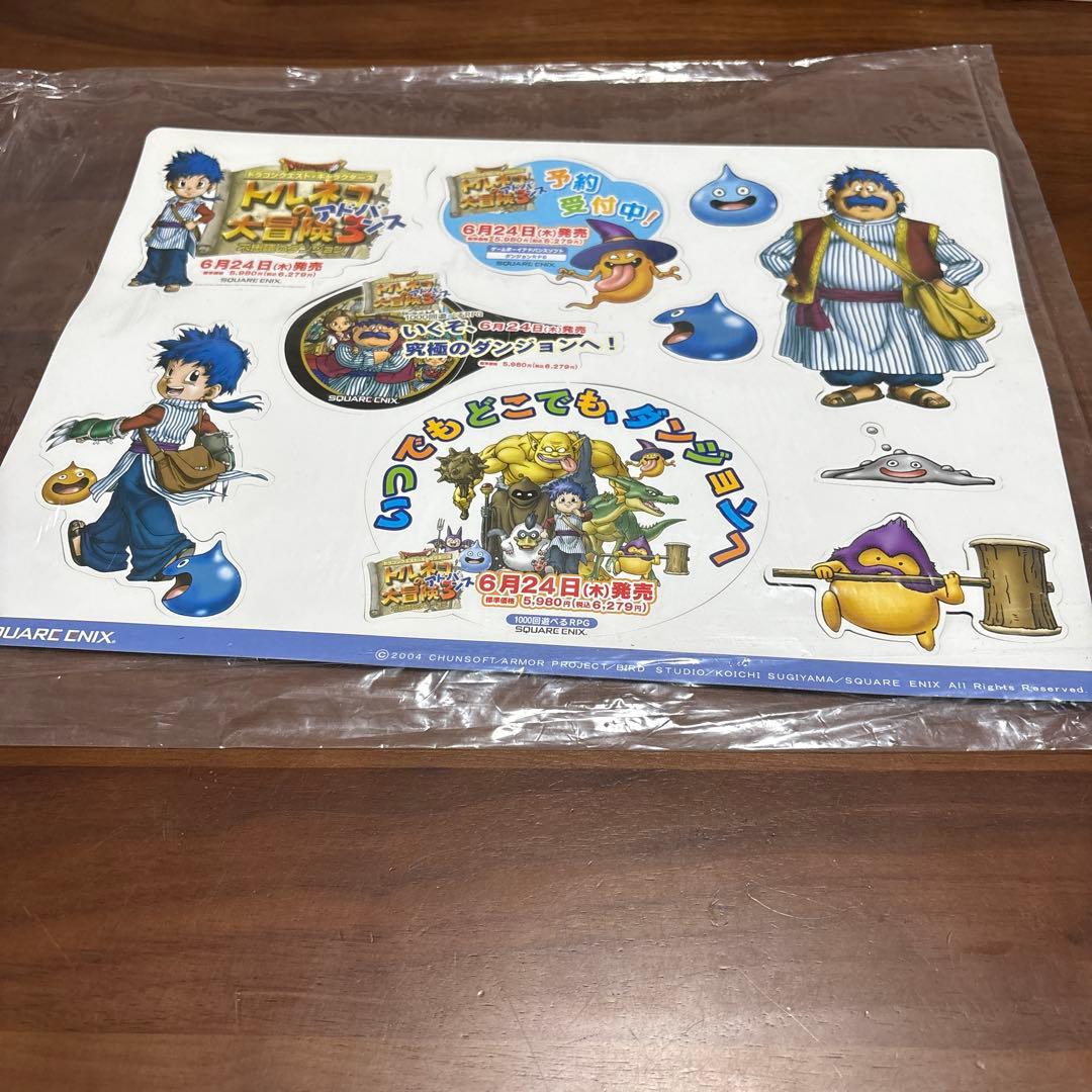 アドバンス　トルネコの大冒険3 カットアウト　店頭　販促　非売品