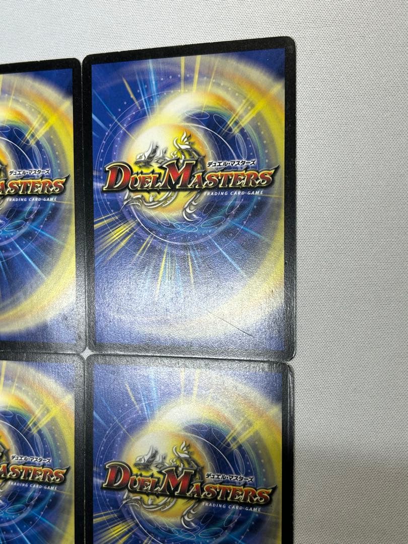 【最安値】メルカリ便　ロストチャージャー　初期　旧枠　4枚　ロスト・チャージャー