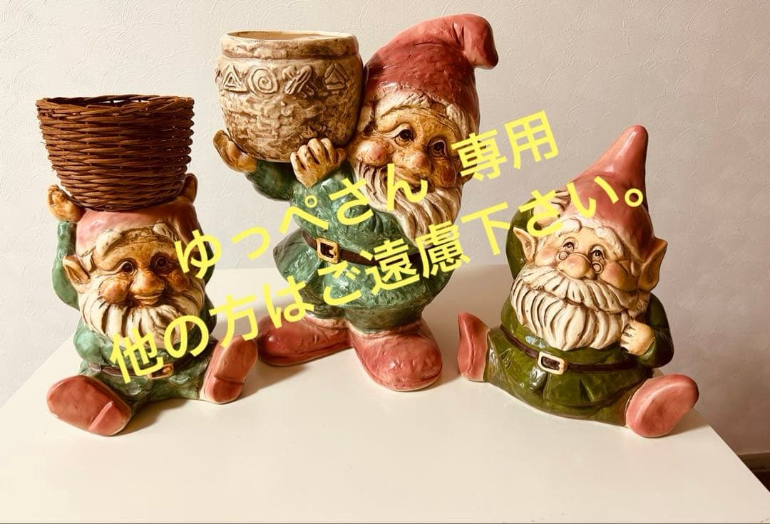 ガーデニング雑貨　飾り鉢　陶器　小人