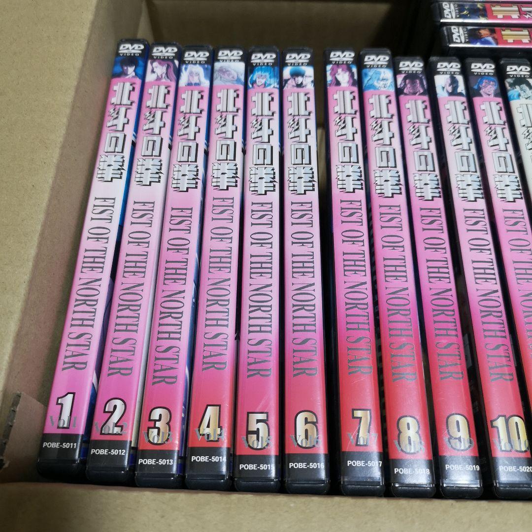 北斗の拳　DVD 　1〜26 全巻セット