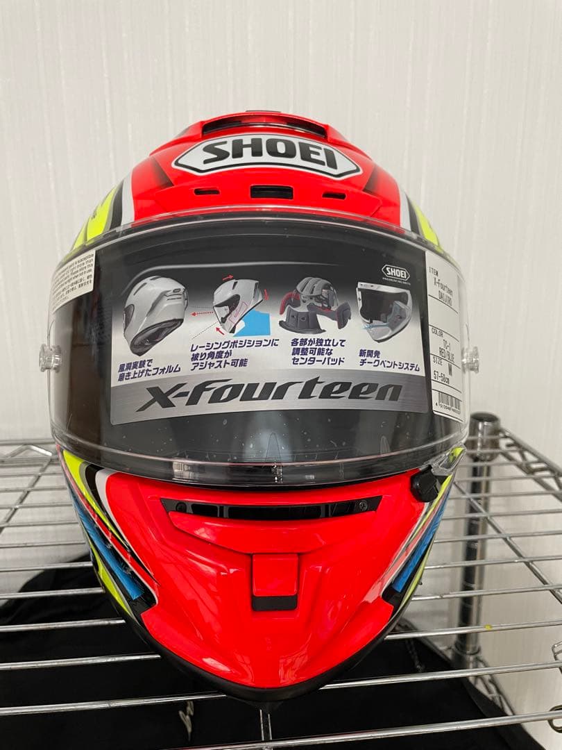 【これ以上値下げ不可。お早めにどうぞ。】SHOEI X-14 Daijiro M