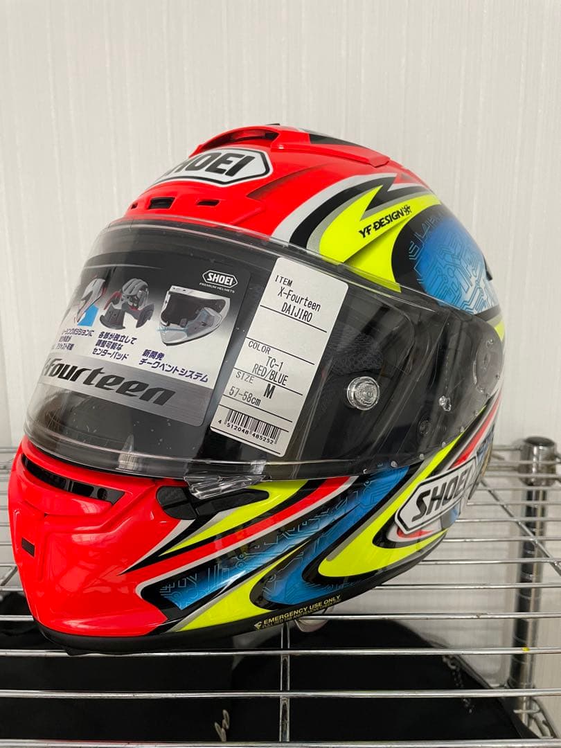 【これ以上値下げ不可。お早めにどうぞ。】SHOEI X-14 Daijiro M