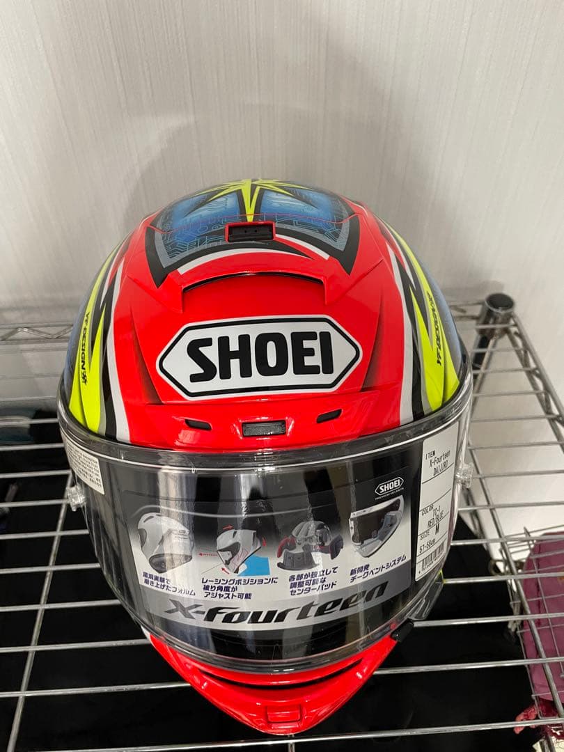 【これ以上値下げ不可。お早めにどうぞ。】SHOEI X-14 Daijiro M