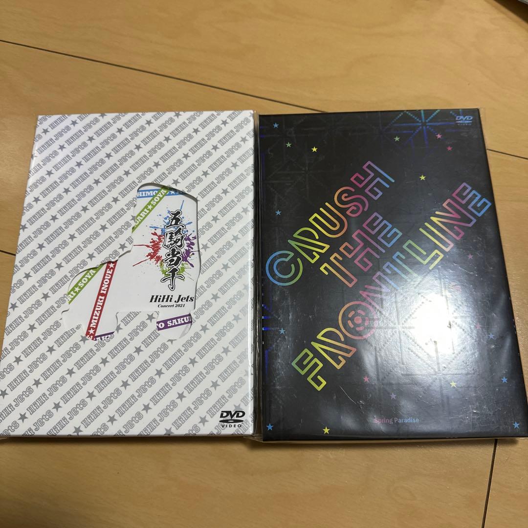 HiHi Jets DVD 五騎当千 / CRUSH THE FRONTLINE