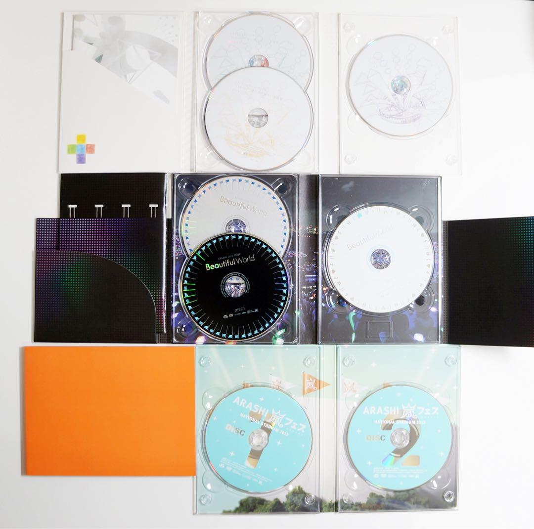 嵐　ライブDVD Blu-ray 26枚＋他4枚　計30枚セット　グッズパンフ付