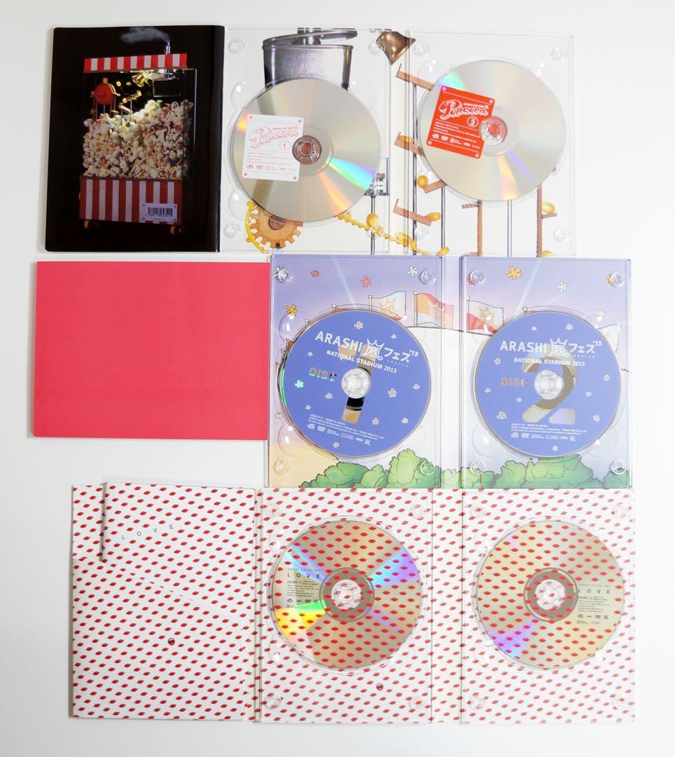 嵐　ライブDVD Blu-ray 26枚＋他4枚　計30枚セット　グッズパンフ付