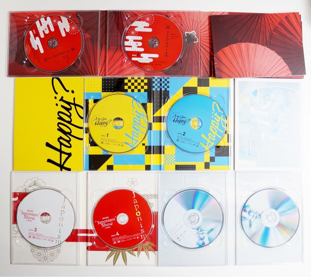 嵐　ライブDVD Blu-ray 26枚＋他4枚　計30枚セット　グッズパンフ付