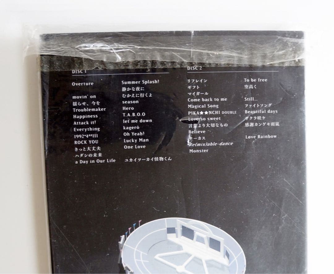 嵐　ライブDVD Blu-ray 26枚＋他4枚　計30枚セット　グッズパンフ付