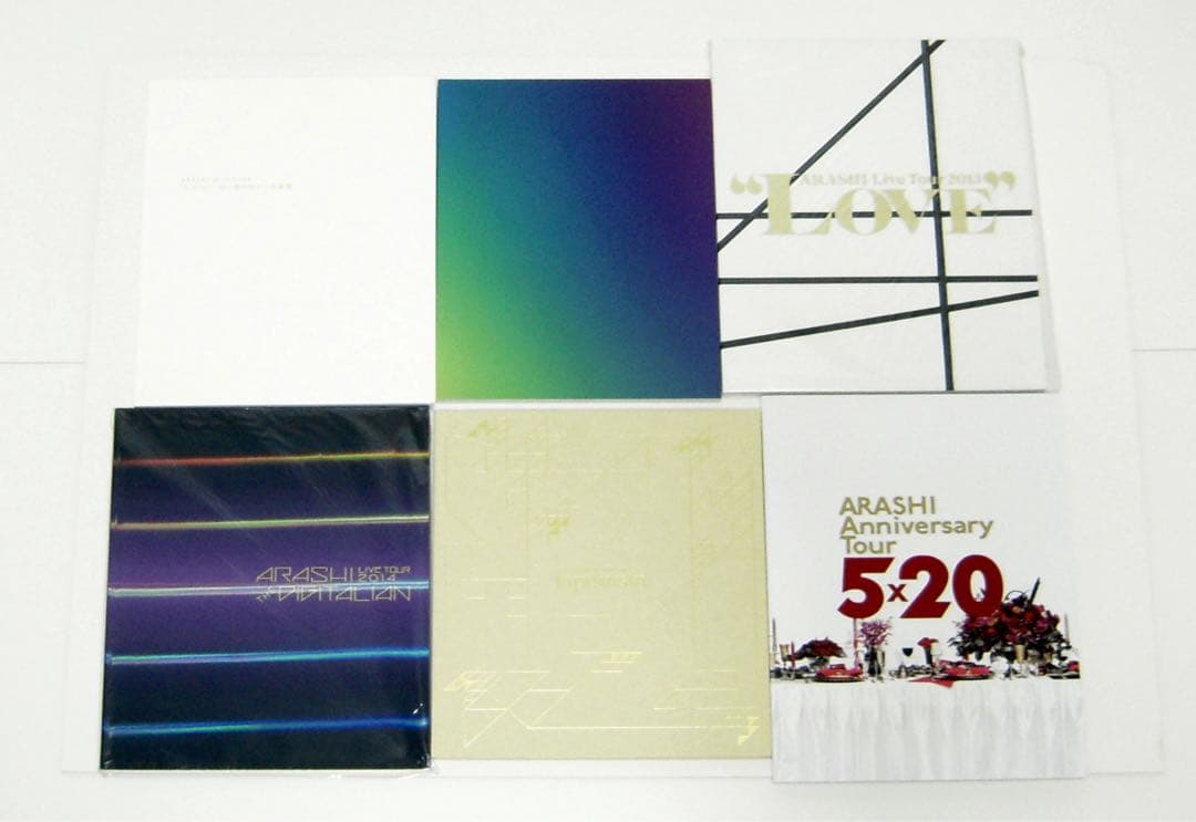 嵐　ライブDVD Blu-ray 26枚＋他4枚　計30枚セット　グッズパンフ付