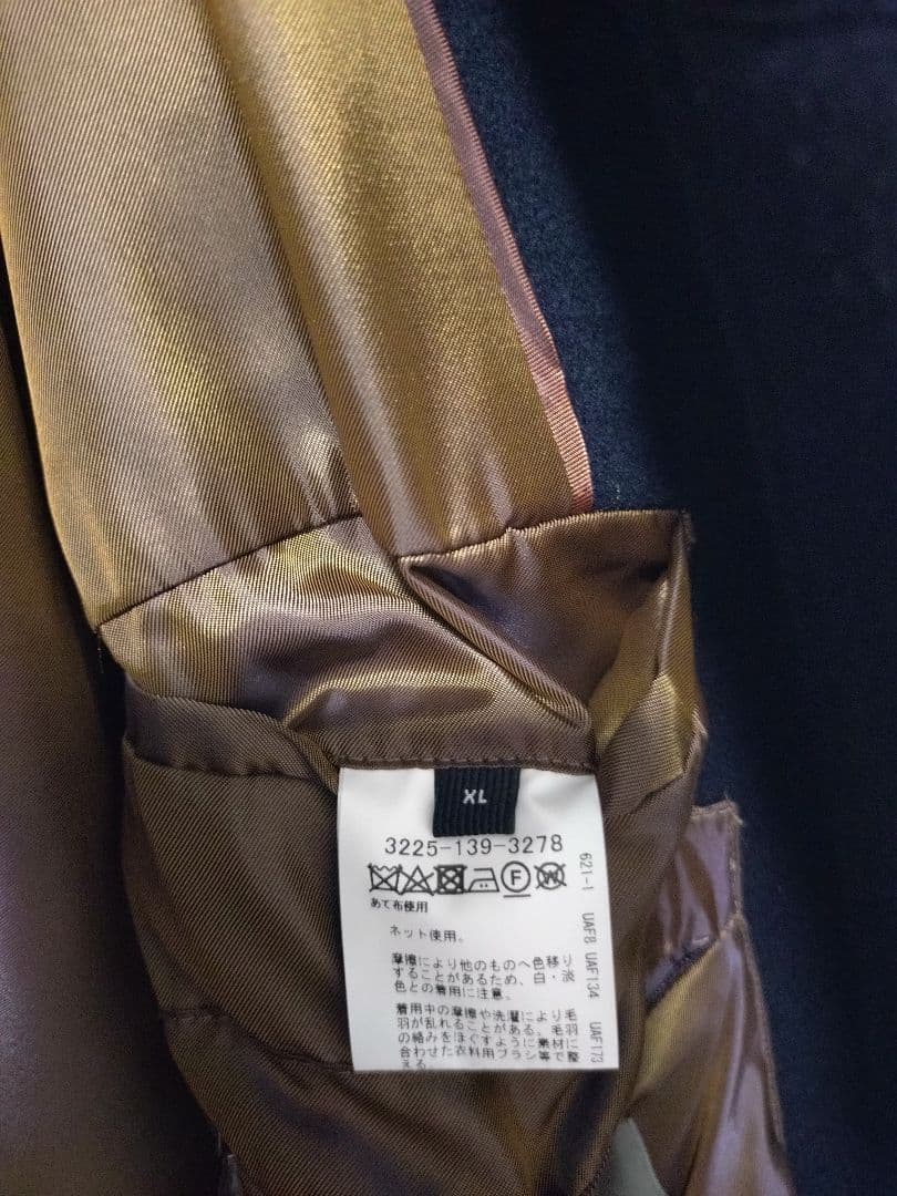 【写真追加】グリーンレーベルリラクシング　メルトン　スタンドカラーコート　XL