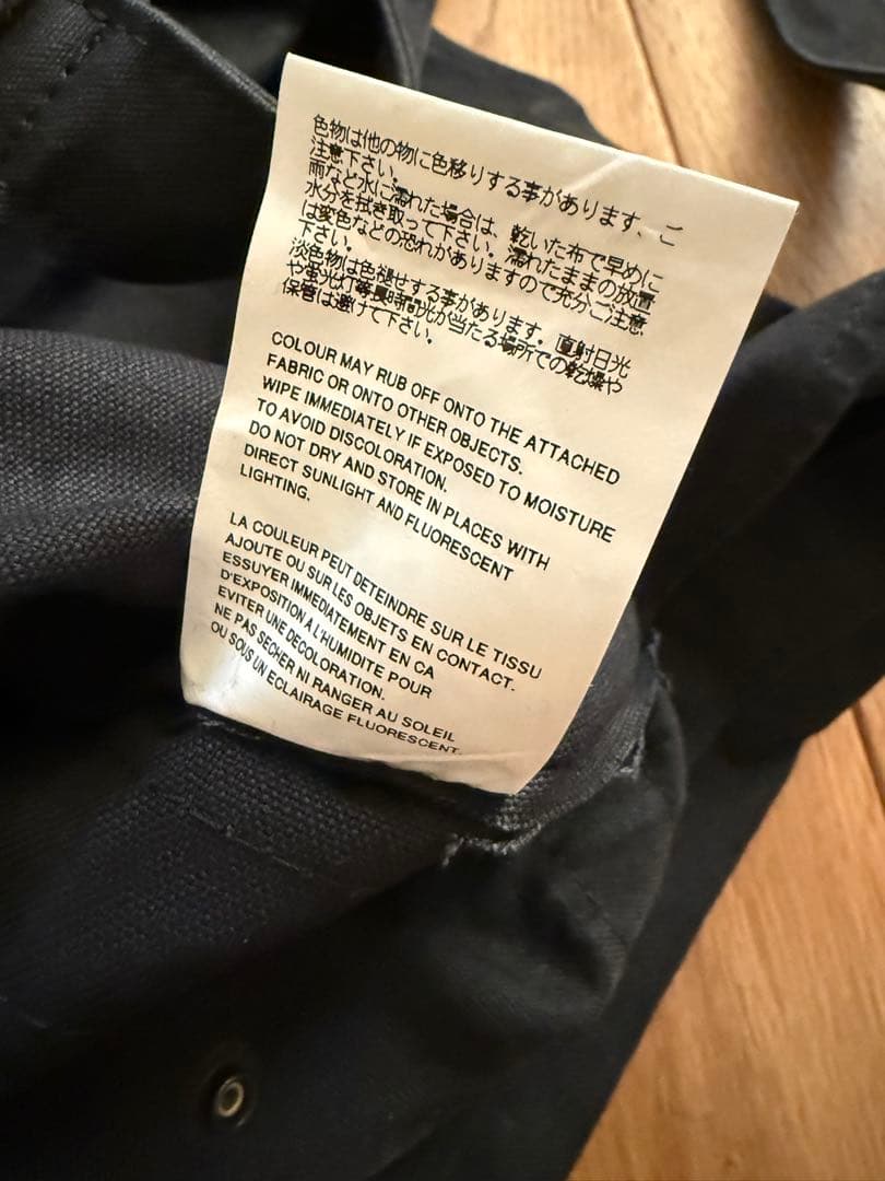 コムデギャルソン　ショルダーバッグ　COMME des GARCONS