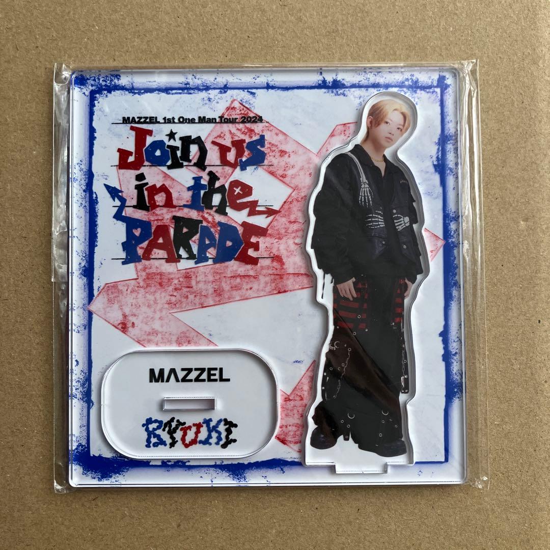 MAZZEL リュウキ アクスタ PARADE