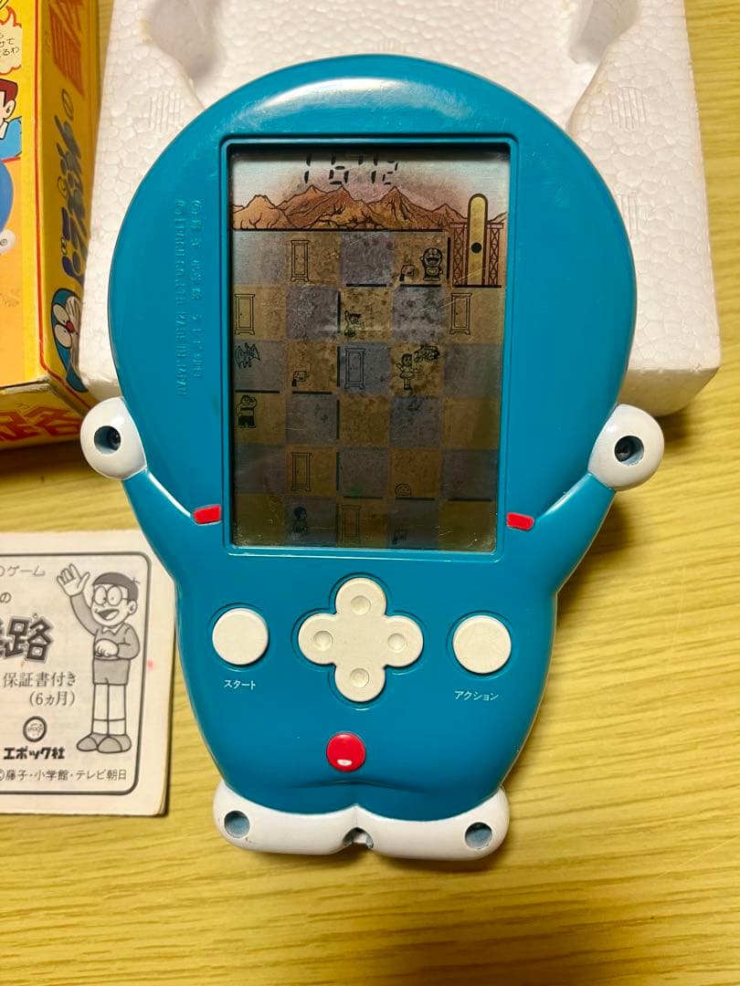 ドラえもんの冒険迷路　LCDゲーム
