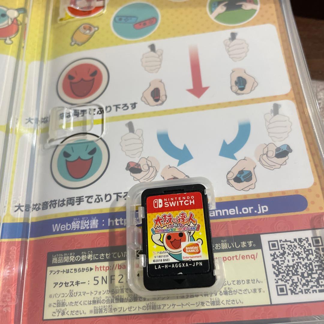太鼓の達人 Nintendo Switch版 コントローラー付き