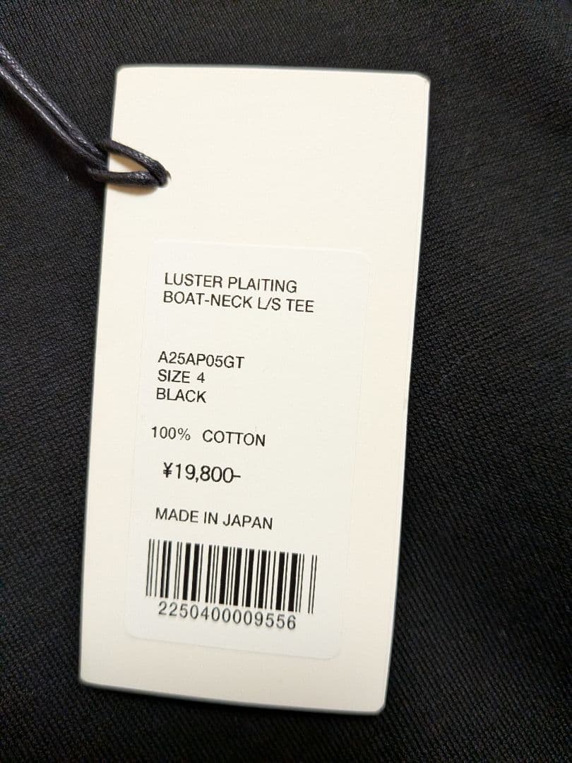 新品 AURALEE | LUSTER PLAITING L/S TEE 黒 4