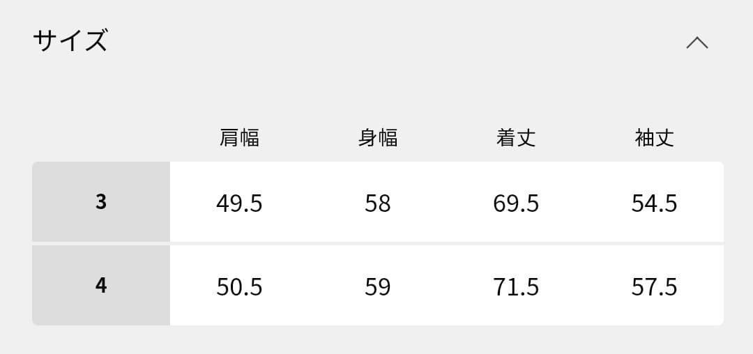 新品 AURALEE | LUSTER PLAITING L/S TEE 黒 4